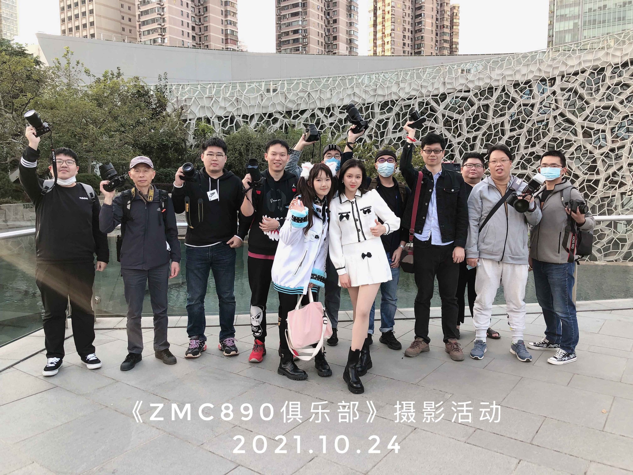 23